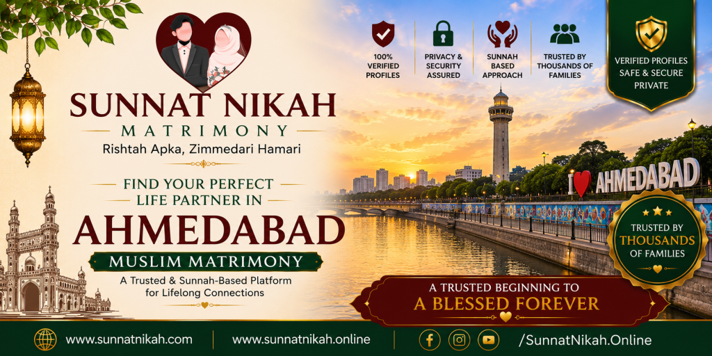 Sunnat Nikah - Matrimony Ahmedabad