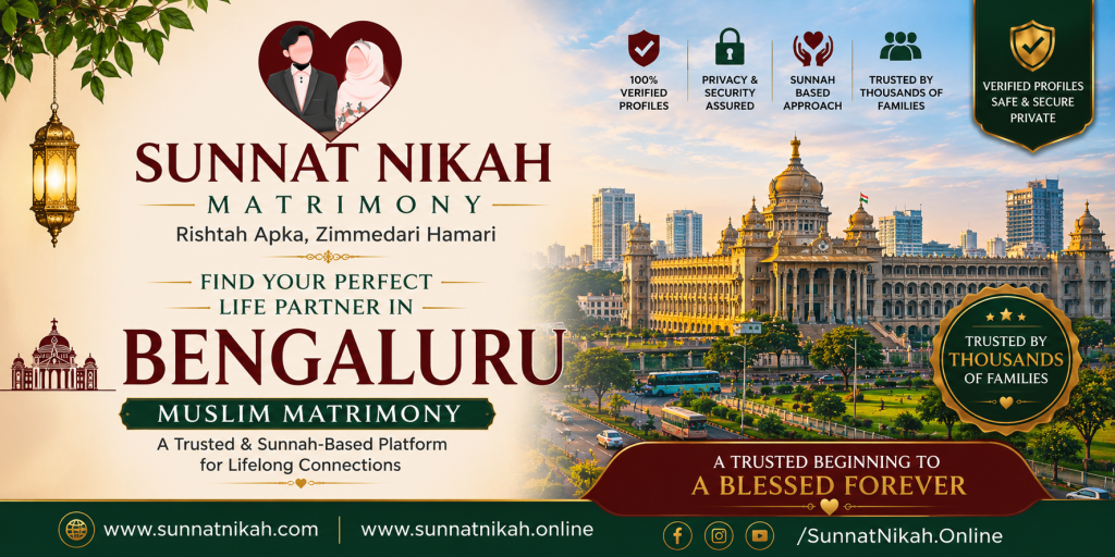 Sunnat Nikah - Matrimony Bengaluru