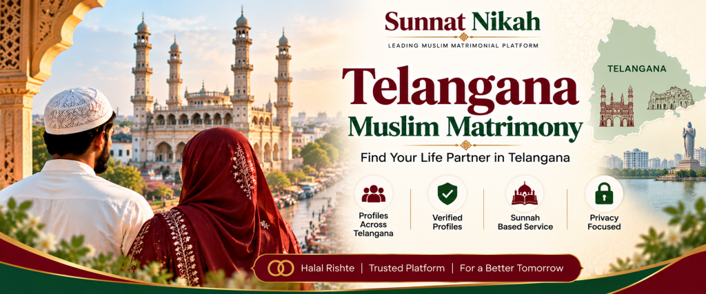 Telangana Muslim Matrimony