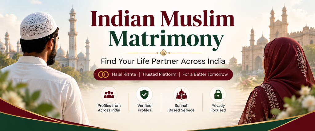 Indian Leading Muslim Matrimony