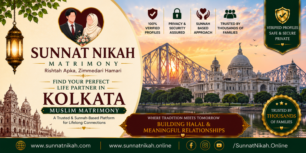Sunnat Nikah - Matrimony Kolkata